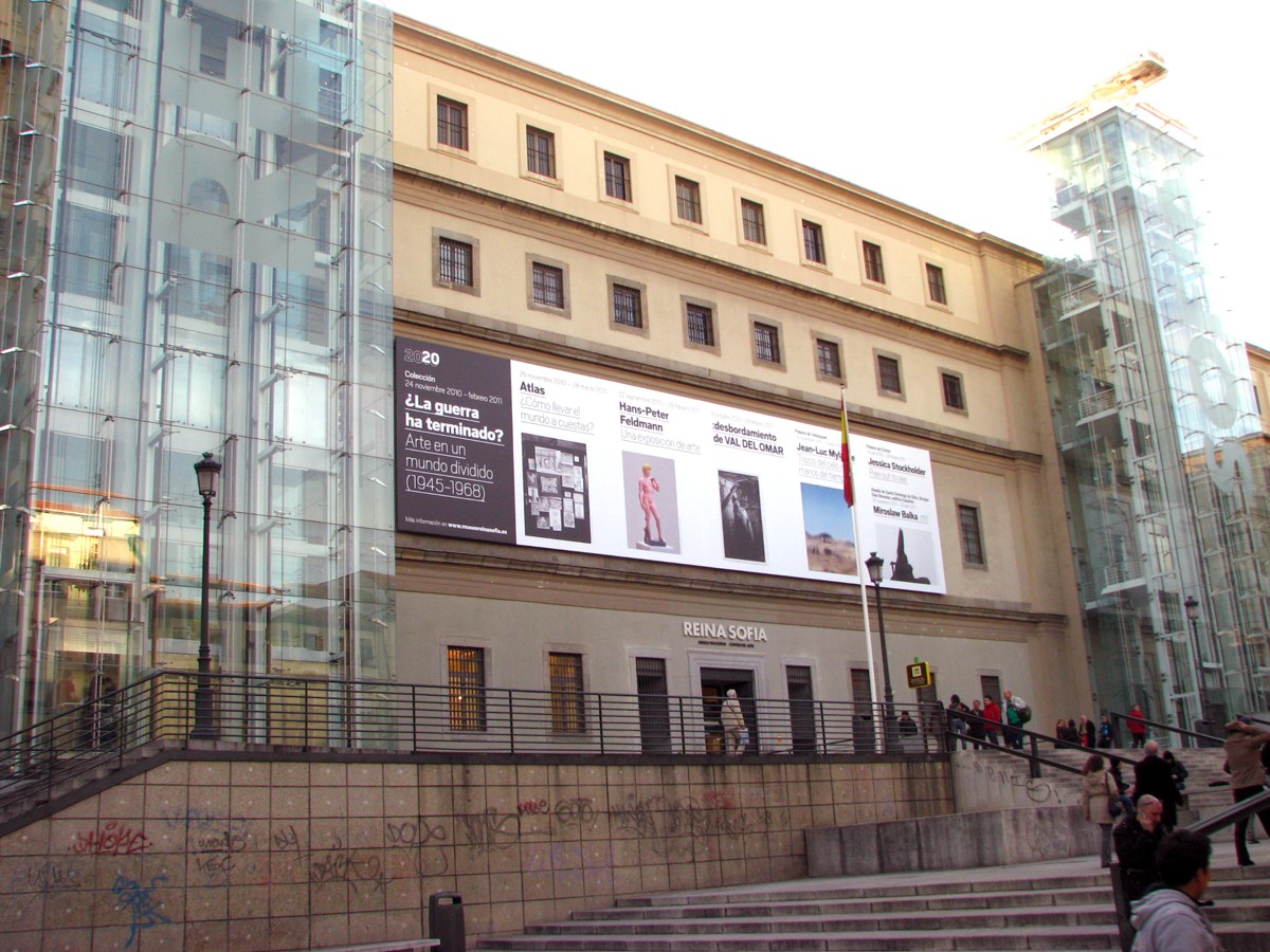 Museo Nacional Centro de Arte Reina Sofia